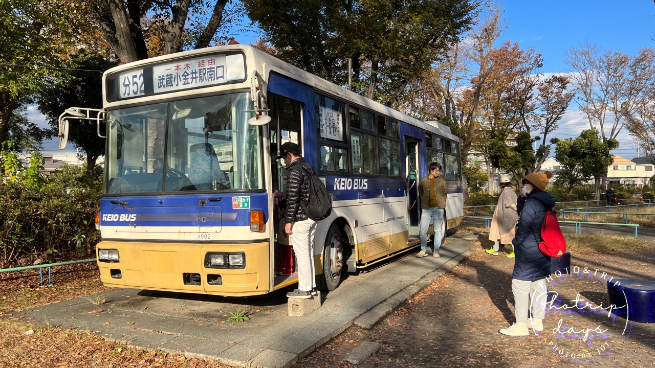 京王バスの外観